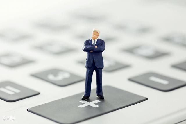 企業財務會計的三個境界,看看你家是哪一層