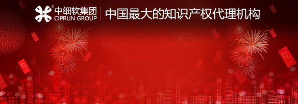1456390743924434.gif 修改banner6.gif
